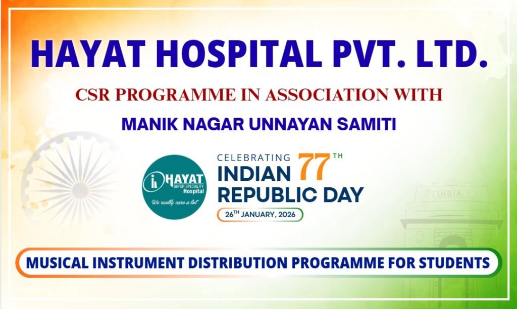 Hayat Hospital Celebrates Republic Day with Music