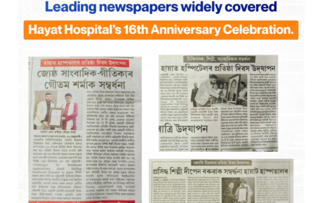 Celebrating 16 Glorious Years of Healthcare Excellence - Hayat Hospital