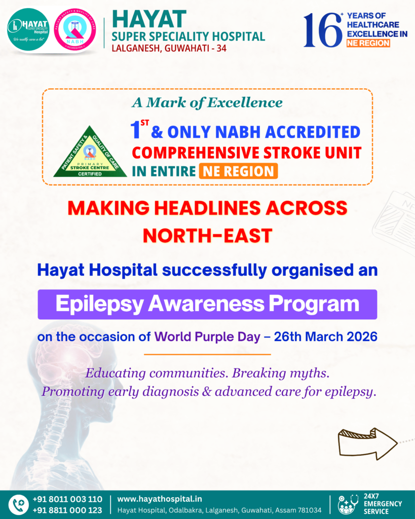 Epilepsy Awareness Program on World Purple Day 2026