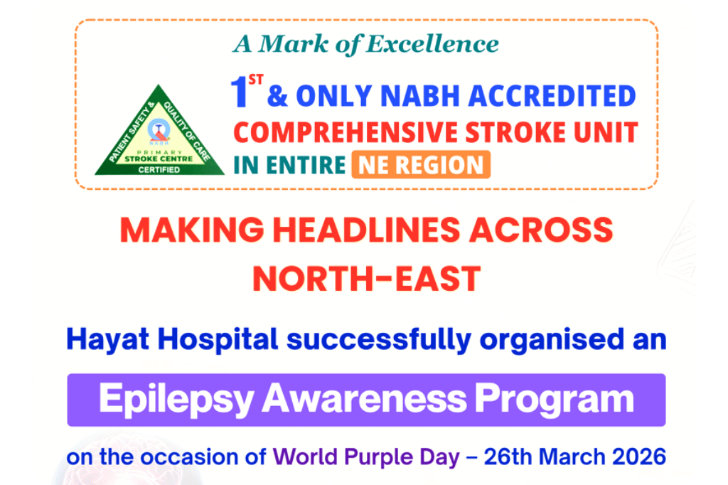 Epilepsy Awareness Program on World Purple Day 2026